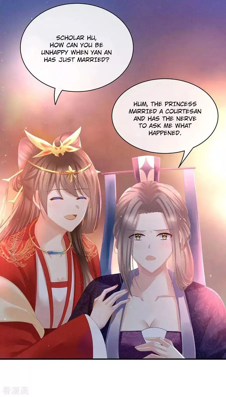 Empress's Harem Chapter 52 7